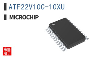 ATF22V10C-10XU