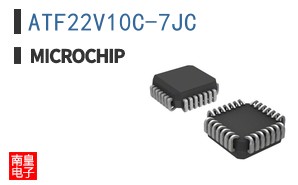 ATF22V10C-7JC