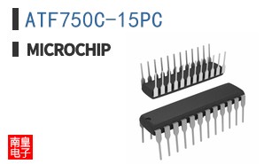 ATF750C-15PC