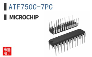 ATF750C-7PC