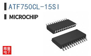 ATF750CL-15SI