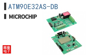 ATM90E32AS-DB