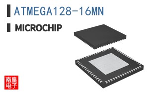 ATMEGA128-16MN