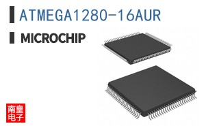 ATMEGA1280-16AUR