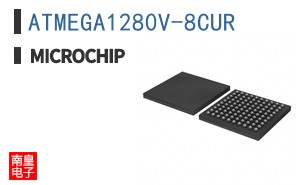 ATMEGA1280V-8CUR