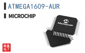ATMEGA1609-AUR