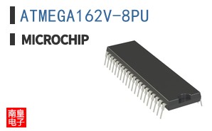 ATMEGA162V-8PU