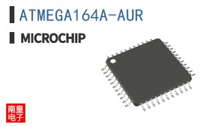 ATMEGA164A-AUR
