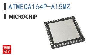 ATMEGA164P-A15MZ