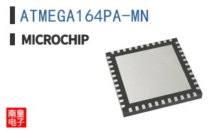 ATMEGA164PA-MN