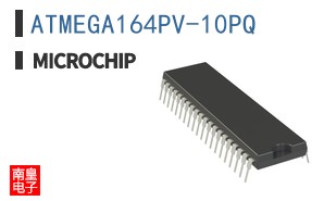 ATMEGA164PV-10PQ