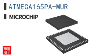 ATMEGA165PA-MUR