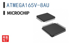 ATMEGA165V-8AU