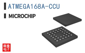 ATMEGA168A-CCU