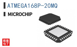 ATMEGA168P-20MQ