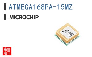 ATMEGA168PA-15MZ