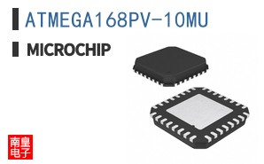 ATMEGA168PV-10MU