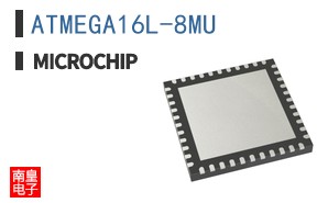 ATMEGA16L-8MU