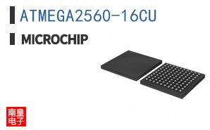 ATMEGA2560-16CU