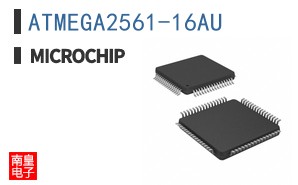 ATMEGA2561-16AU