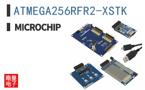 ATMEGA256RFR2-XSTK
