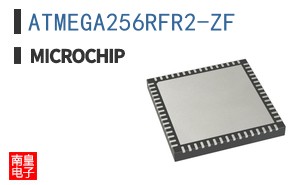 ATMEGA256RFR2-ZF