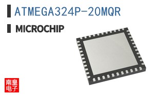 ATMEGA324P-20MQR