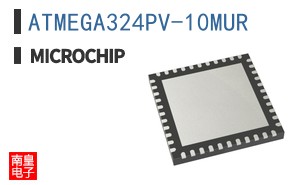 ATMEGA324PV-10MUR