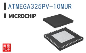 ATMEGA325PV-10MUR