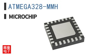 ATMEGA328-MMH
