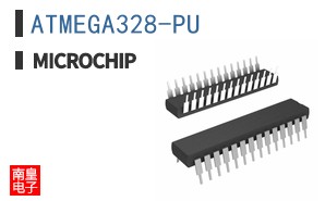 ATMEGA328-PU