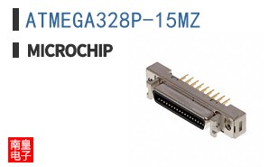 ATMEGA328P-15MZ
