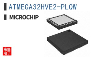 ATMEGA32HVE2-PLQW