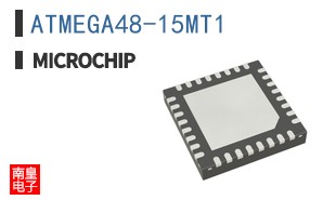 ATMEGA48-15MT1