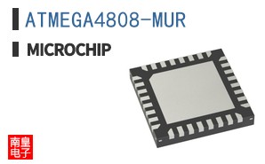 ATMEGA4808-MUR