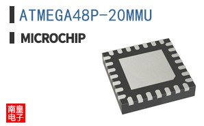 ATMEGA48P-20MMU
