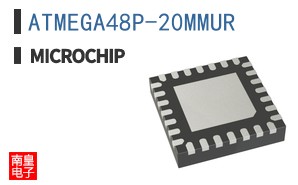 ATMEGA48P-20MMUR