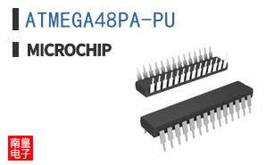ATMEGA48PA-PU