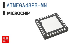 ATMEGA48PB-MN