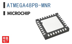 ATMEGA48PB-MNR