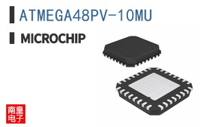 ATMEGA48PV-10MU