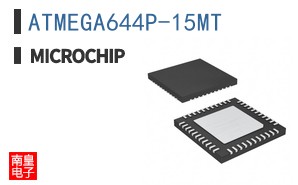 ATMEGA644P-15MT