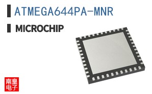 ATMEGA644PA-MNR