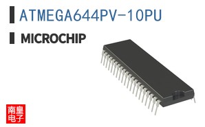 ATMEGA644PV-10PU