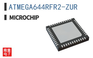 ATMEGA644RFR2-ZUR