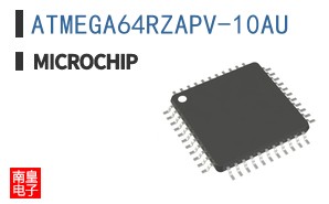 ATMEGA64RZAPV-10AU