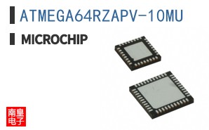 ATMEGA64RZAPV-10MU
