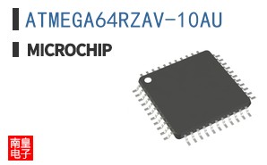 ATMEGA64RZAV-10AU