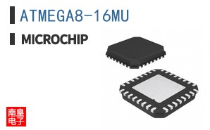 ATMEGA8-16MU