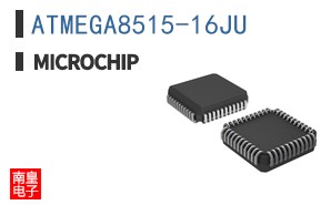 ATMEGA8515-16JU